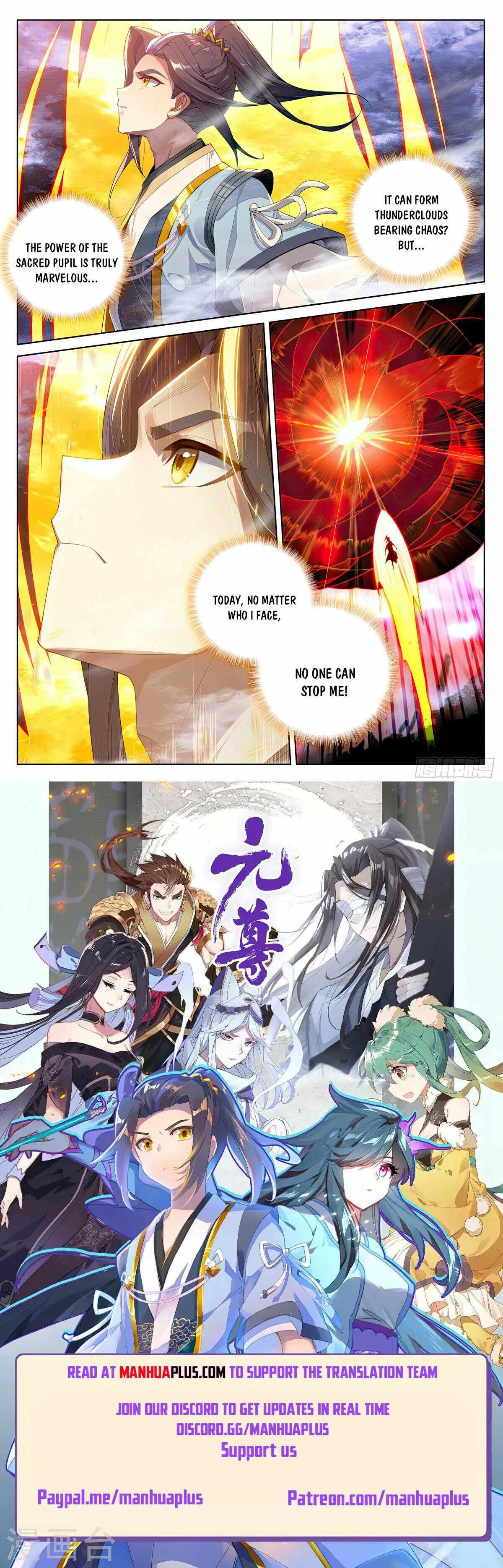 Yuan Zun Chapter 554 8